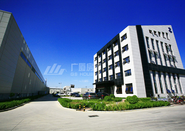 GS Housing a revenit pe piața de nord a Chinei depinde de noile produse de design: Casa modulară și a început să construiască baza de producție Tianjin.