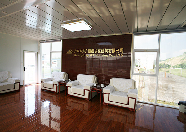 Mit dem Bau der Produktionsbasis in Guangdong und dem besetzten Südmarkt Chinas wurde GS Housing zum Vorreiter des Südmarktes Chinas.