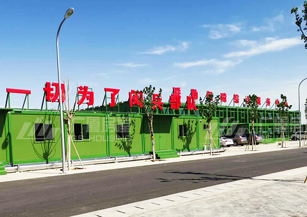 בניית מחנה אימונים להרכבה כדי לתמוך בפרויקט כפר המצעד ה-70 של סין.