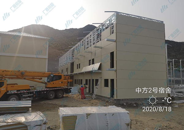 A habitação GS participou da construção do projeto hidrelétrico MHMD do Paquistão, que é um grande avanço no desenvolvimento de projetos internacionais de habitação GS.