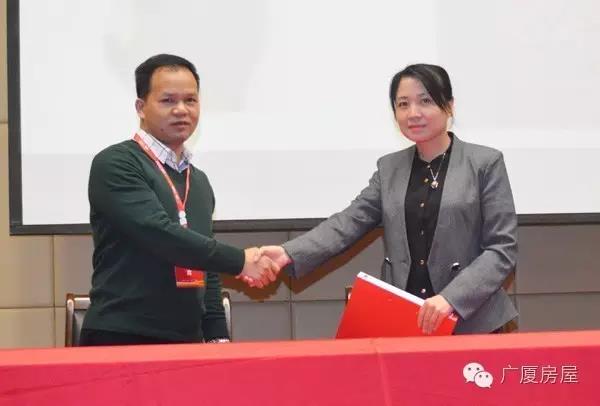 27.GS Housing unterzeichnete die Kooperationsvereinbarung mit Guangxi Weiguan Integrated Housing Co., Ltd.