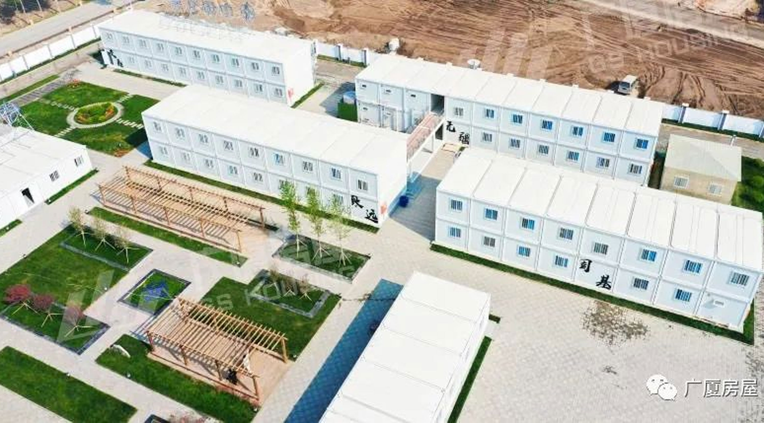 Özelleştirilmiş Modüler Prefabrik Kamp Binası Prefabrik Konteyner Ev