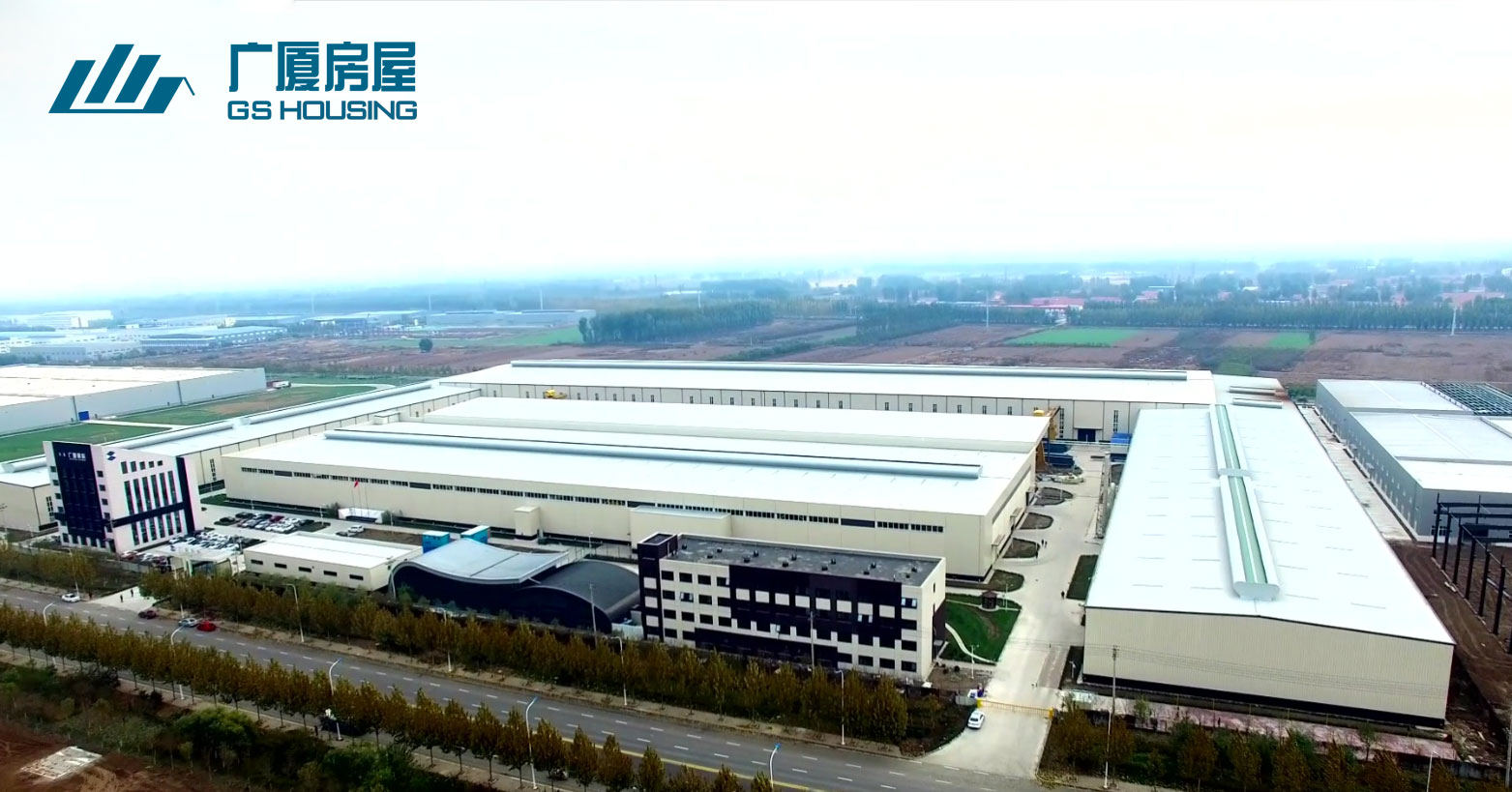 https://www.gshousinggroup.com/videos/gs-housing-tianjin-production-base-in-north-of-china-top-3-biggest-modular-house-factory-of-china/