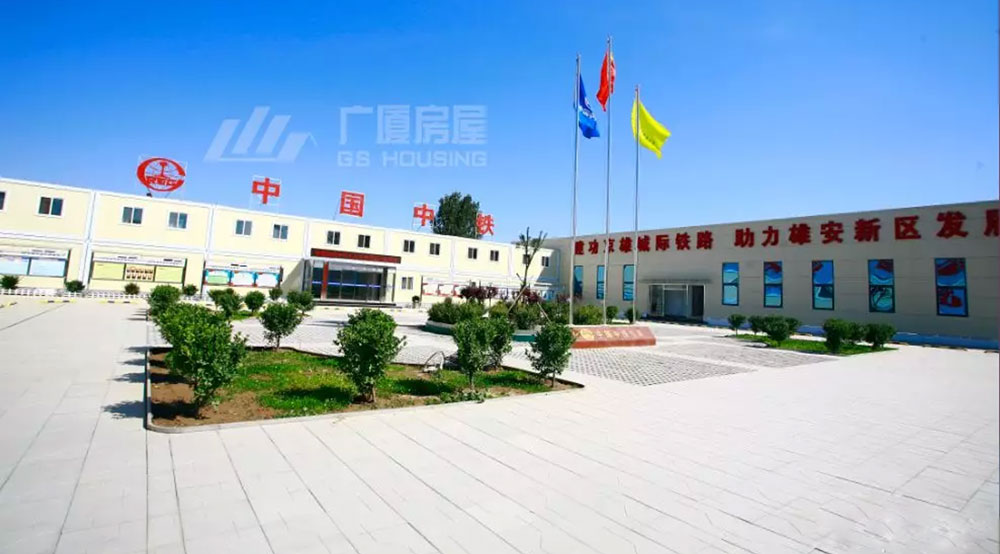 Wind Resistance Prefabricated Steel Structure House/ Mobile House/Prefab Modular House