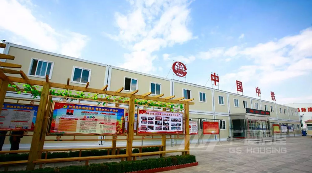 Wind Resistance Prefabricated Steel Structure House/ Mobile House/Prefab Modular House