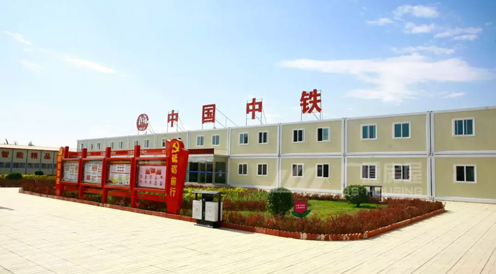 Wind Resistance Prefabricated Steel Structure House/ Mobile House/Prefab Modular House