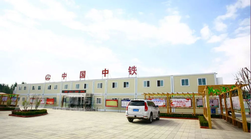 Wind Resistance Prefabricated Steel Structure House/ Mobile House/Prefab Modular House