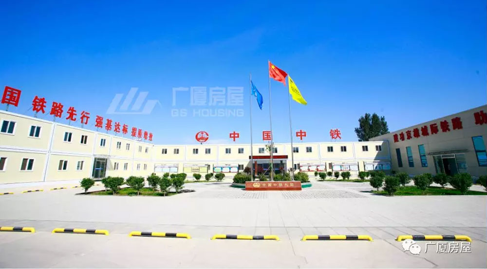 Wind Resistance Prefabricated Steel Structure House/ Mobile House/Prefab Modular House
