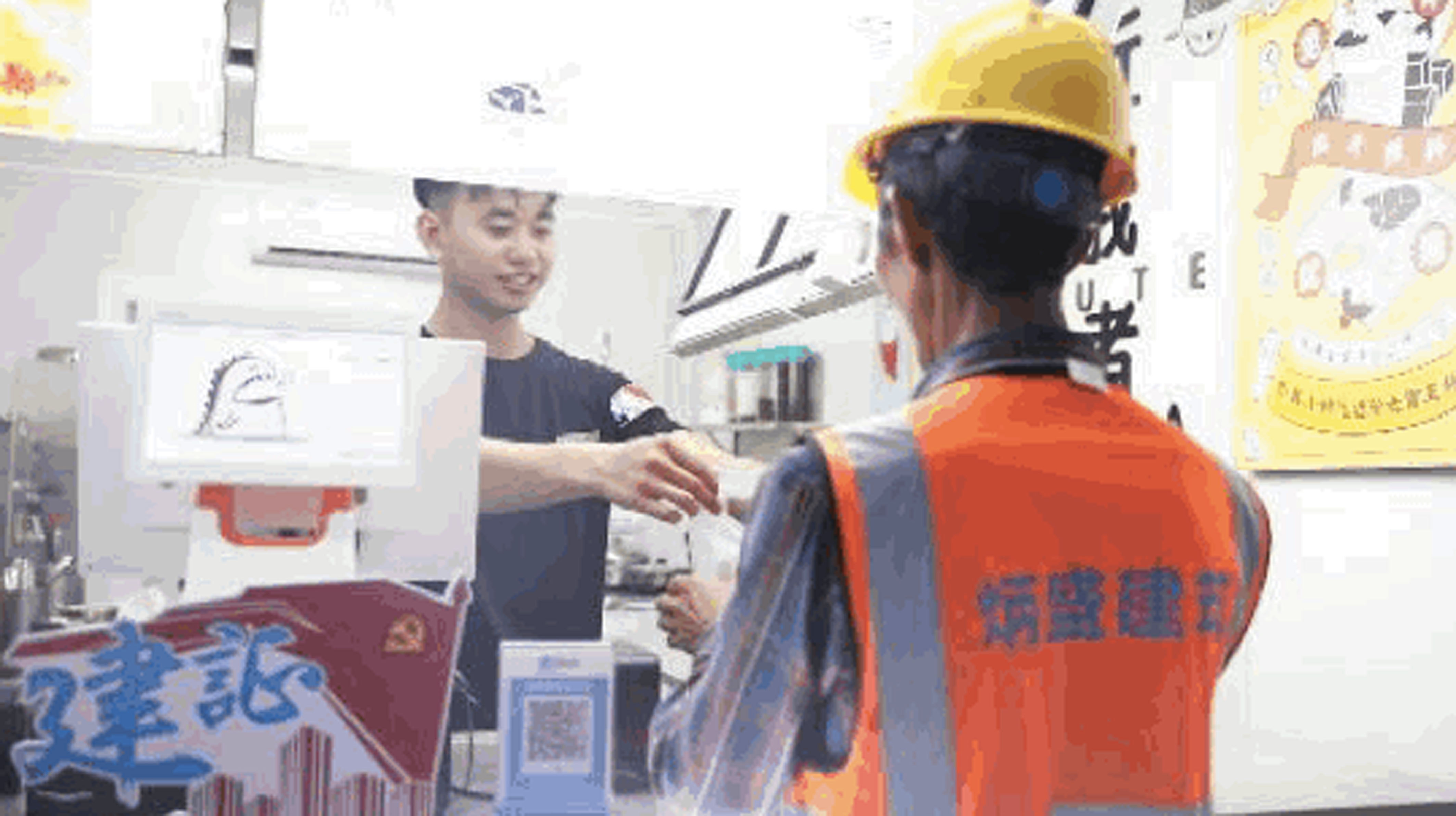 鲜奶吧