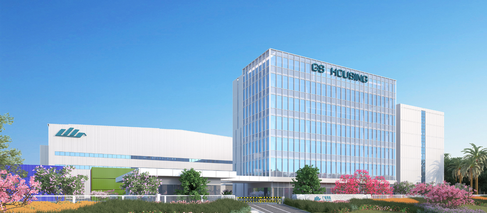 ABOUT GS Housing