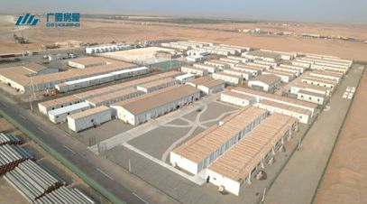 Construction site offices