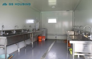 Facilities for ablutions