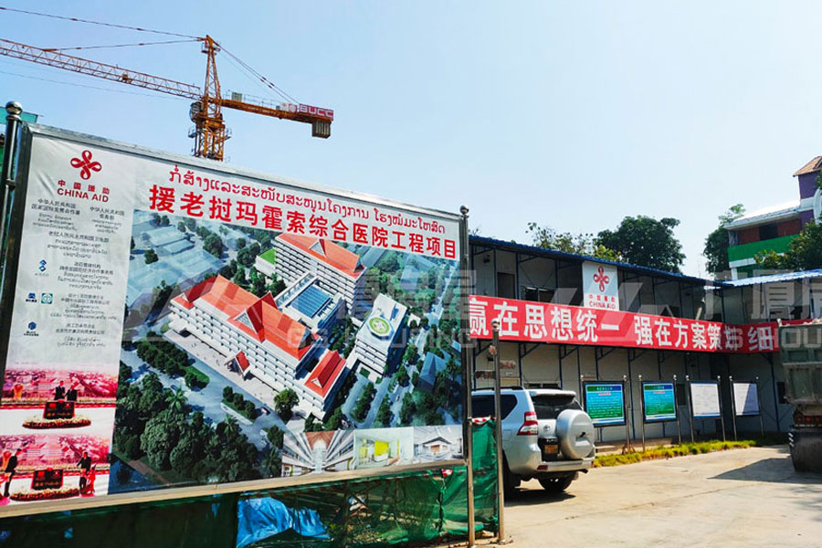 China Low Cost Prefabricated Light Steel Prefab House Manufacture and ...