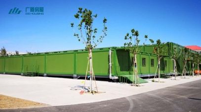 Military & government camps