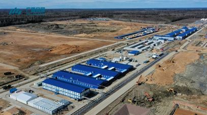 Oil & gas worker camps