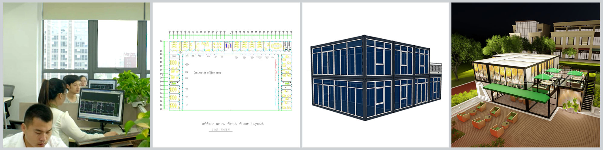 design of fabricated building