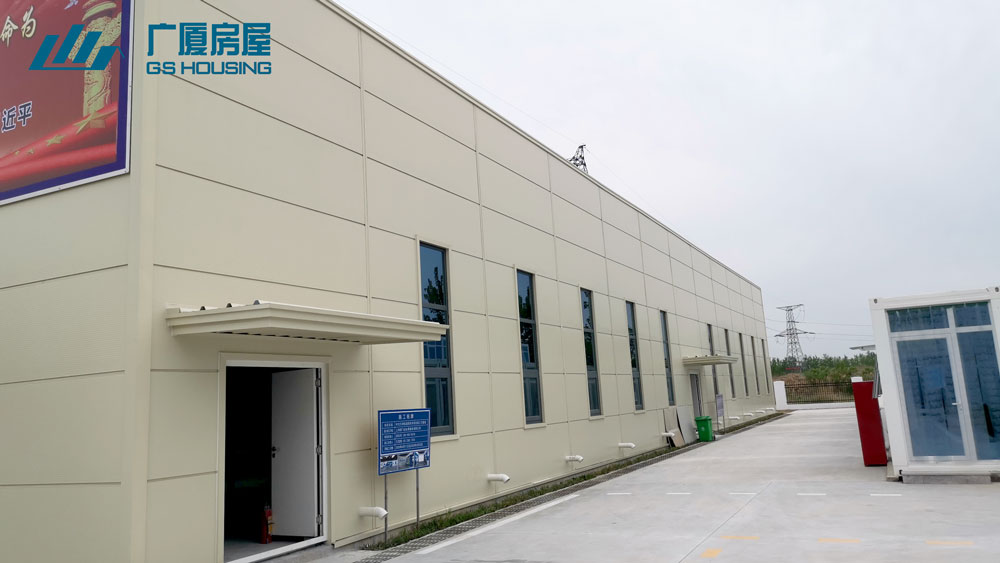 Video of High Quality Prefabricated House/Prefab House/Mobile Container House for Labor Camp