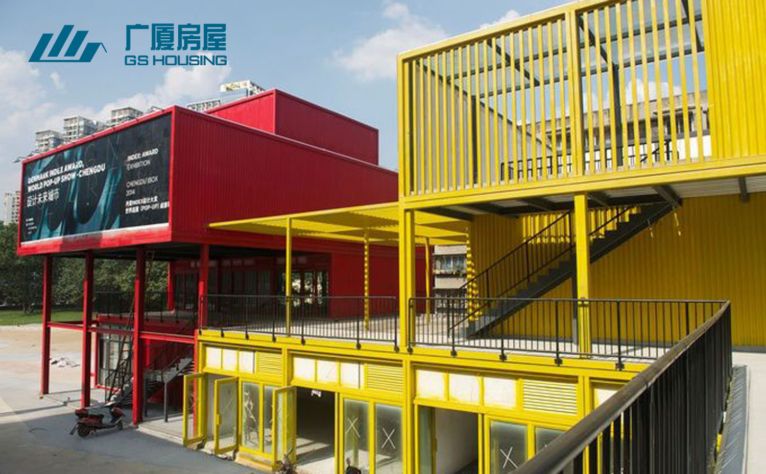 fabricated building, fabricated house,ready made house, modular house, fabricated houses, prefabricated container house