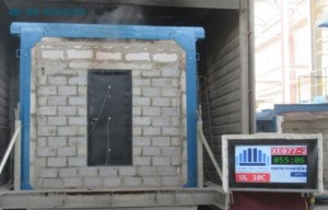 fireproof test of door