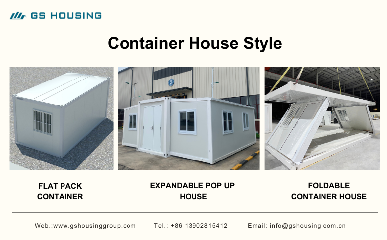 flat pack container VS expandable container house VS foldable container house