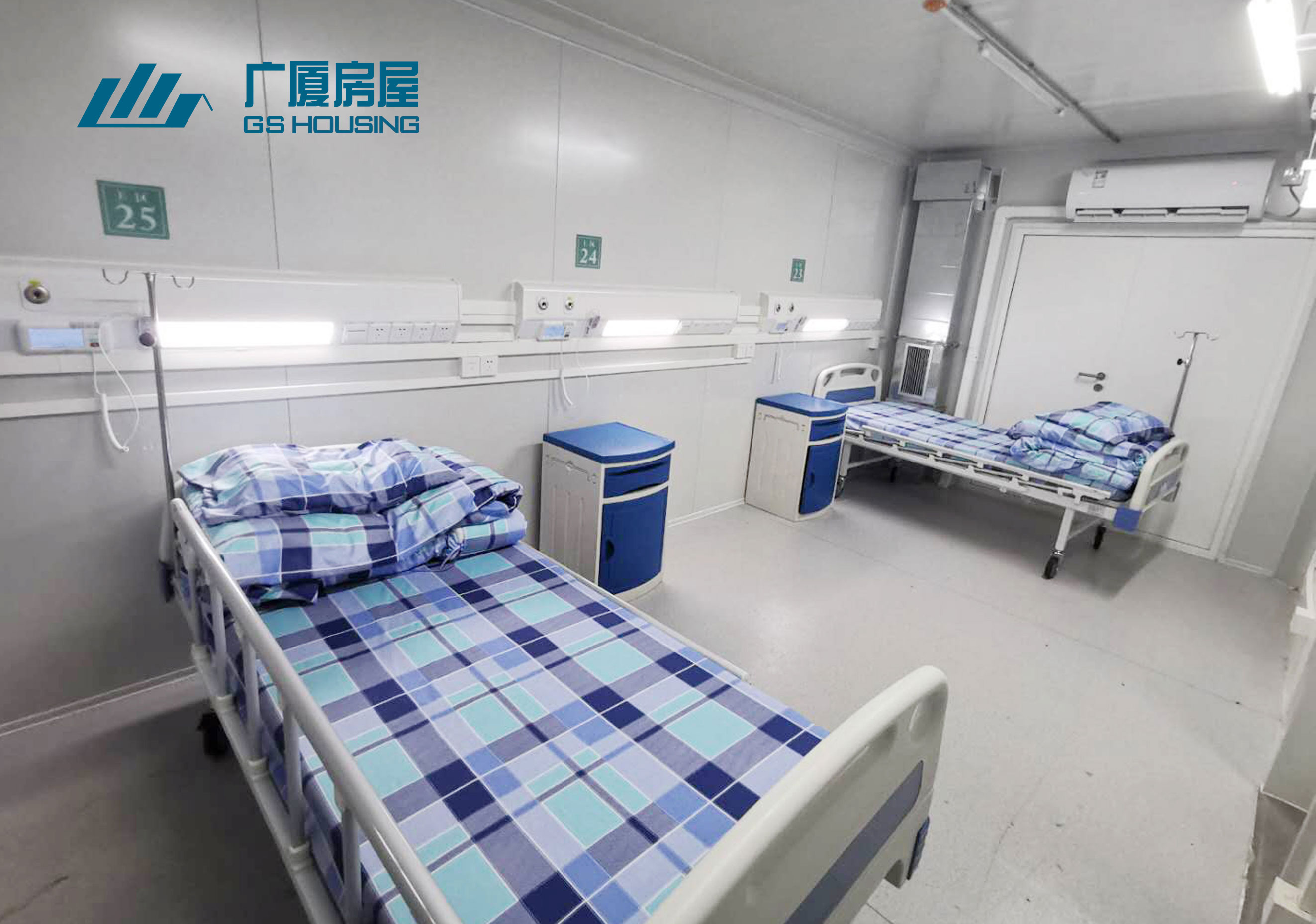 modular hospital, modular housing, fabricated house, flat packed container house