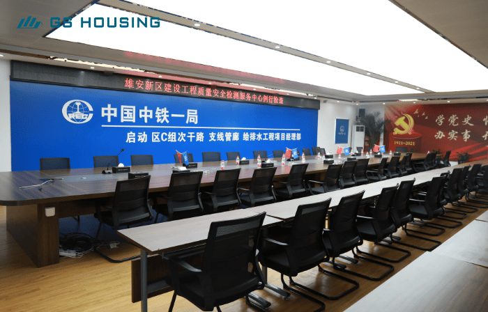 modular meeting room