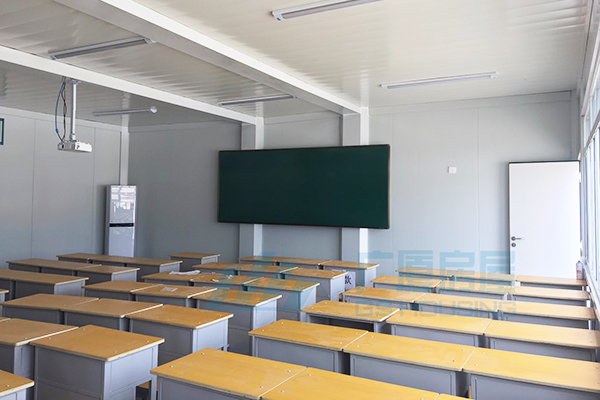 prefab school