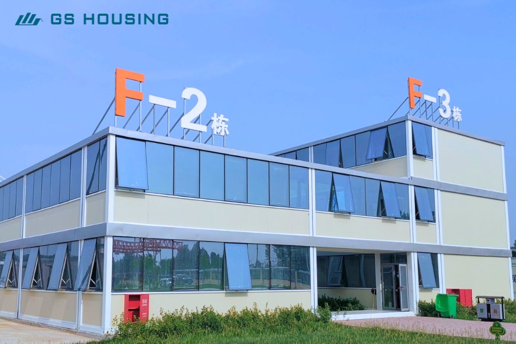 site-office