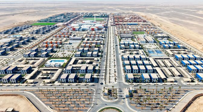 https://www.gshousinggroup.com/projects/saudi-arabia-the-line-city-construction-supplier/