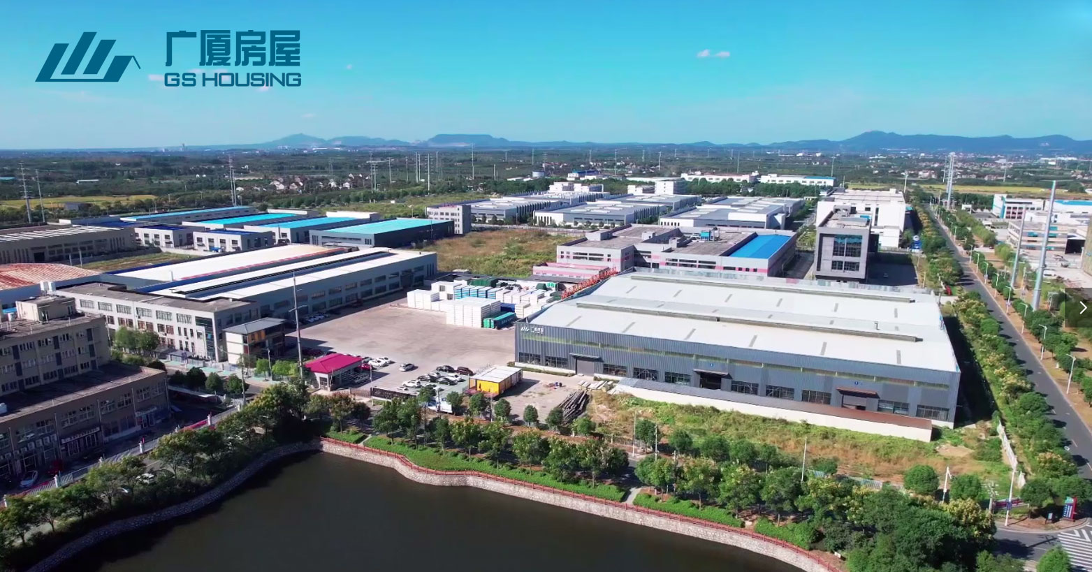 https://www.gshousinggroup.com/videos/gs-housing-jiangshu-production-base/